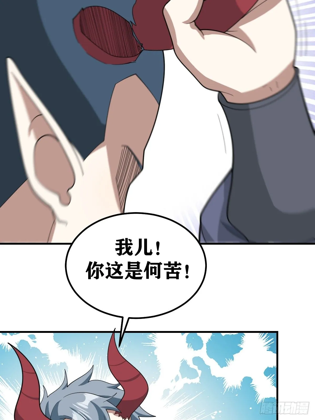227 第21页