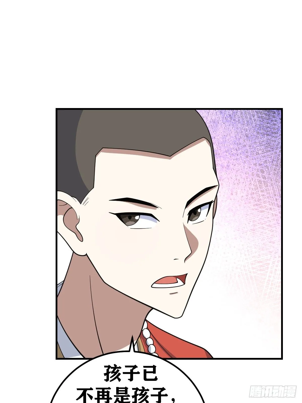 227 第30页