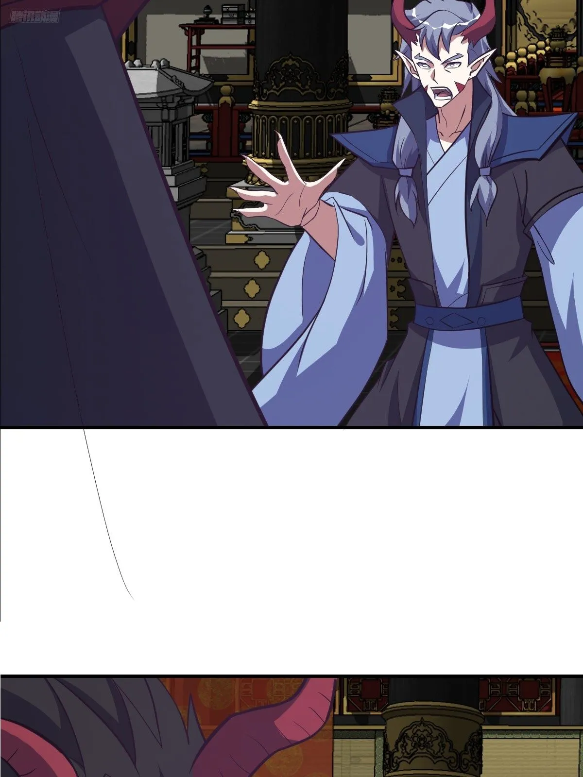 226 第6页