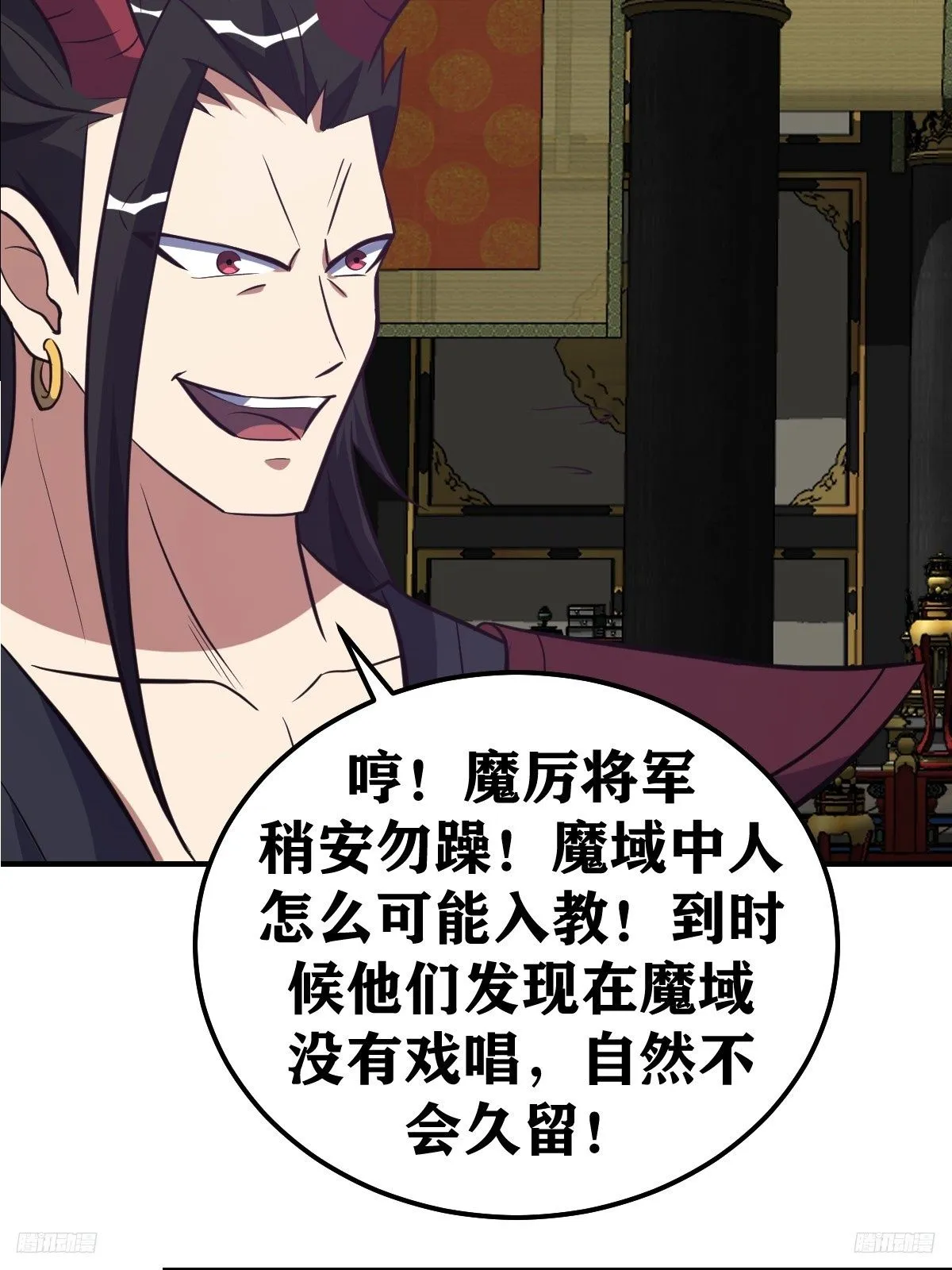 226 第7页