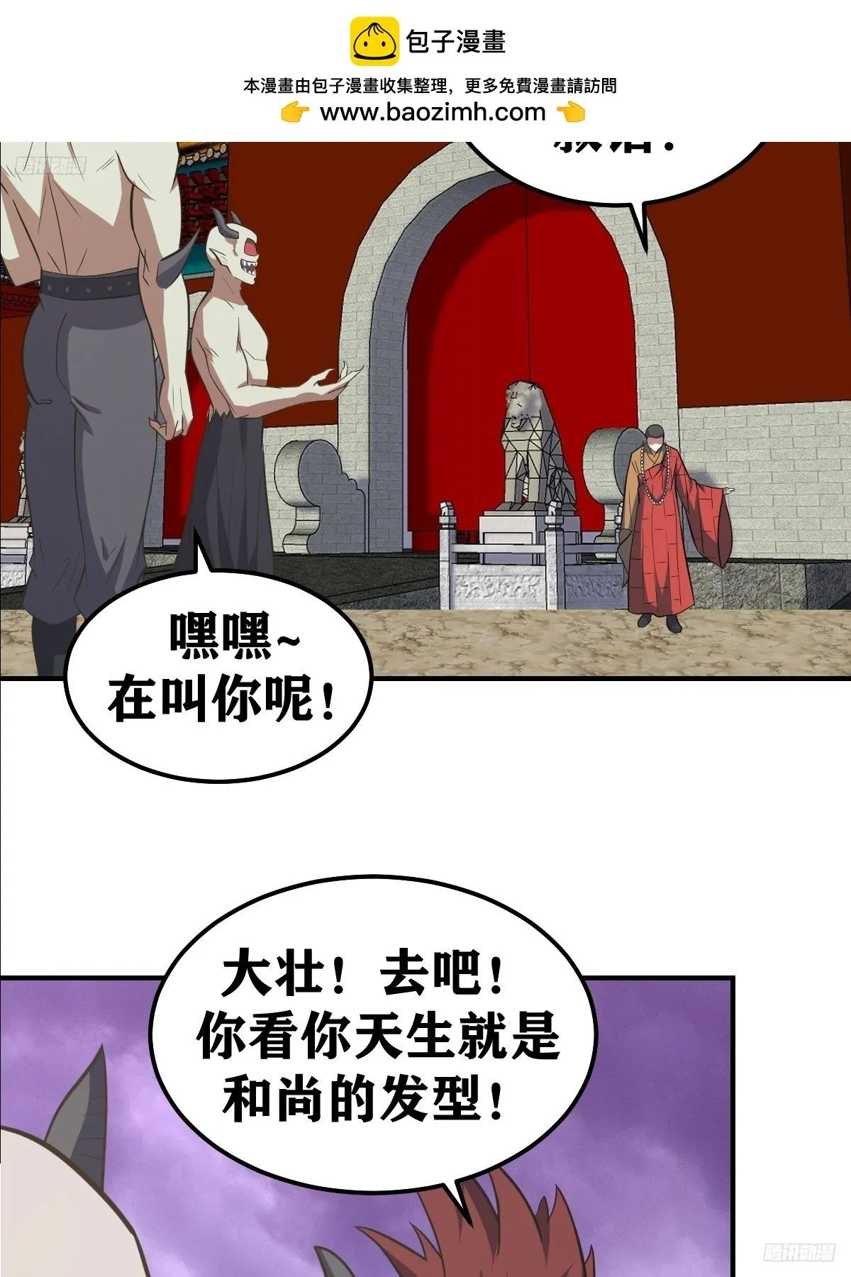 226 第12页
