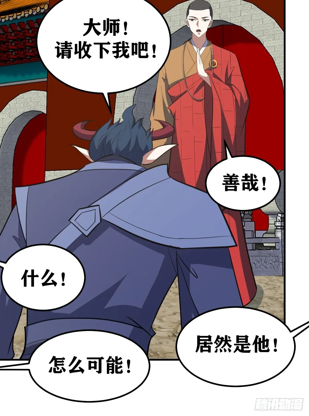 226 第15页