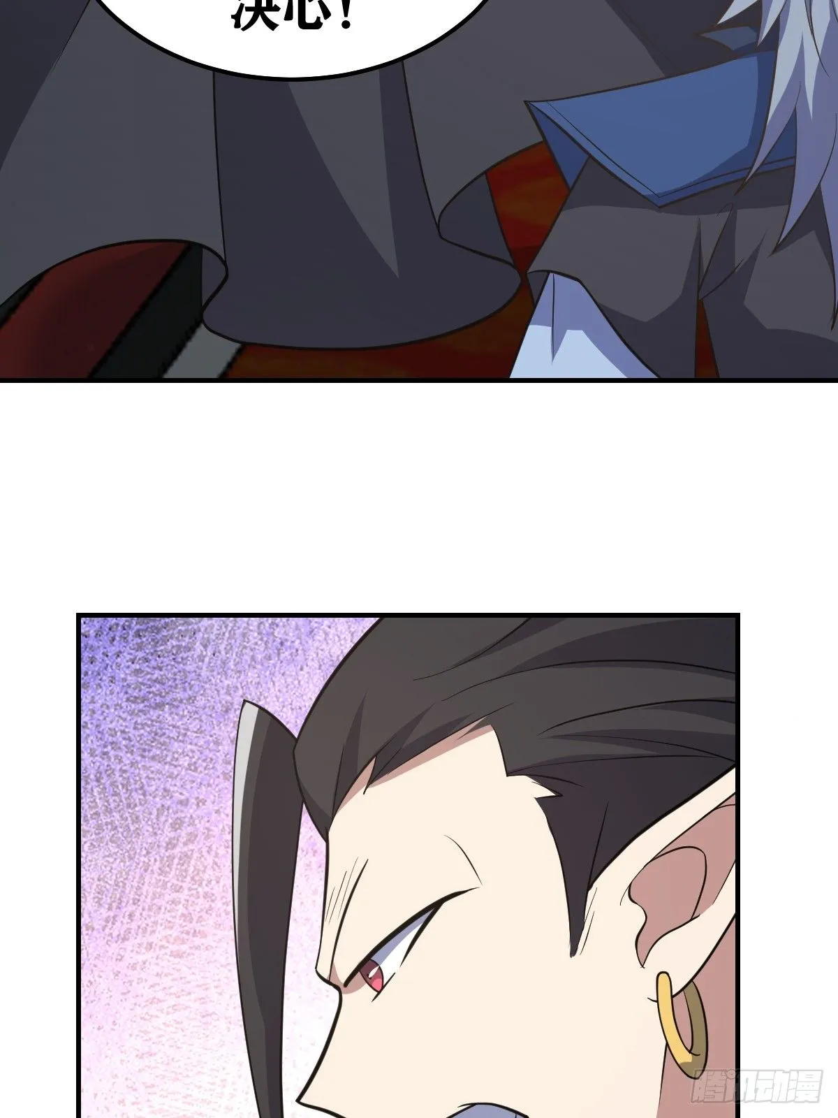 226 第20页