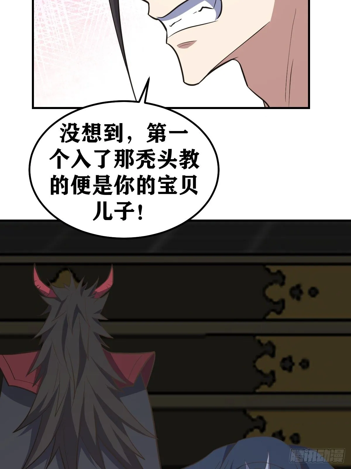 226 第21页