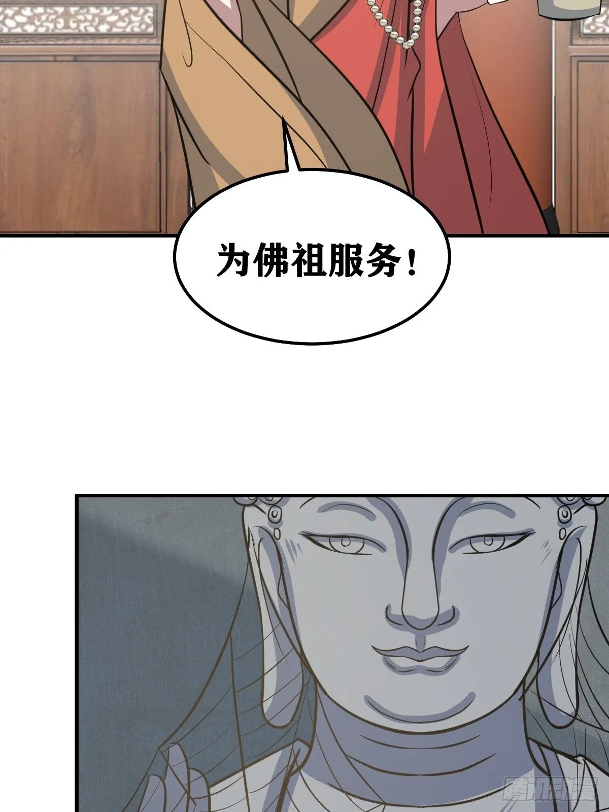 226 第27页