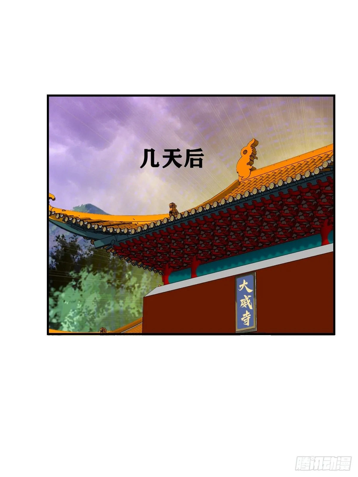 226 第30页