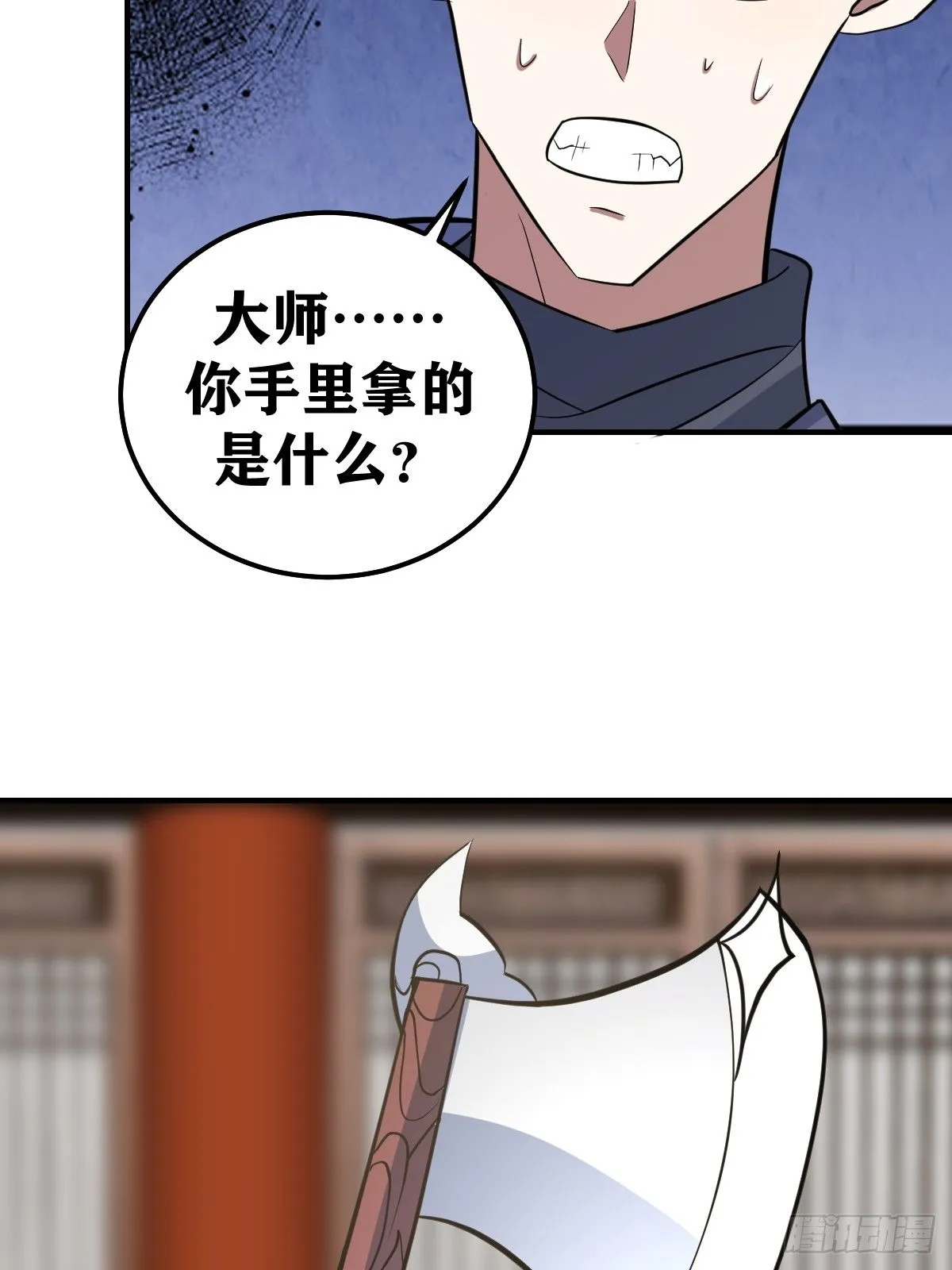226 第35页
