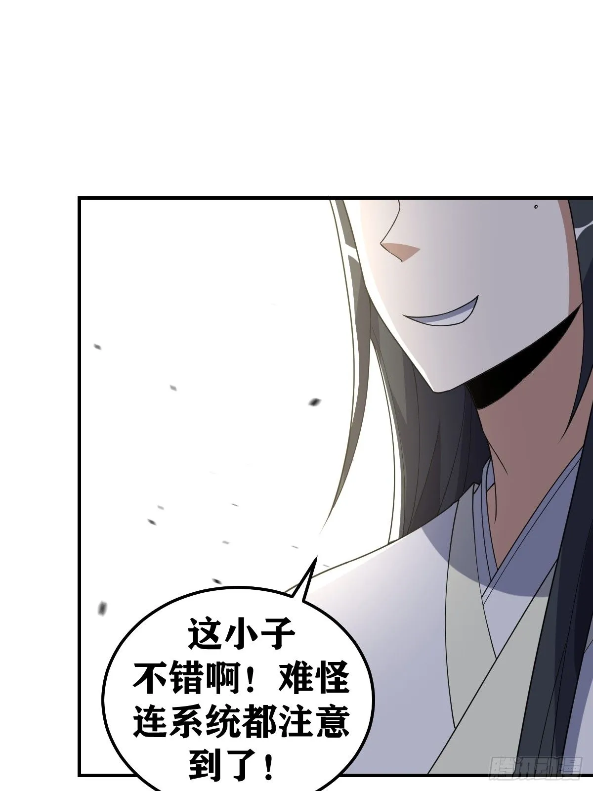 225 第23页