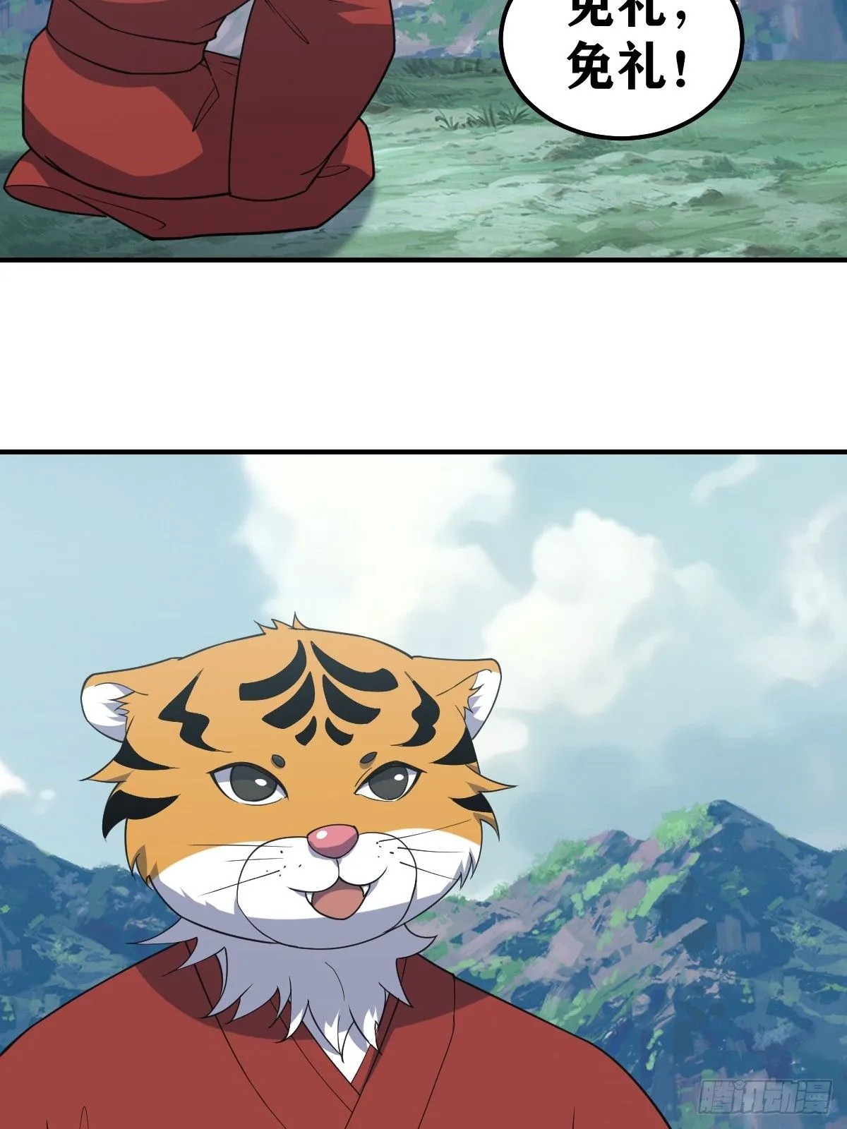 225 第26页