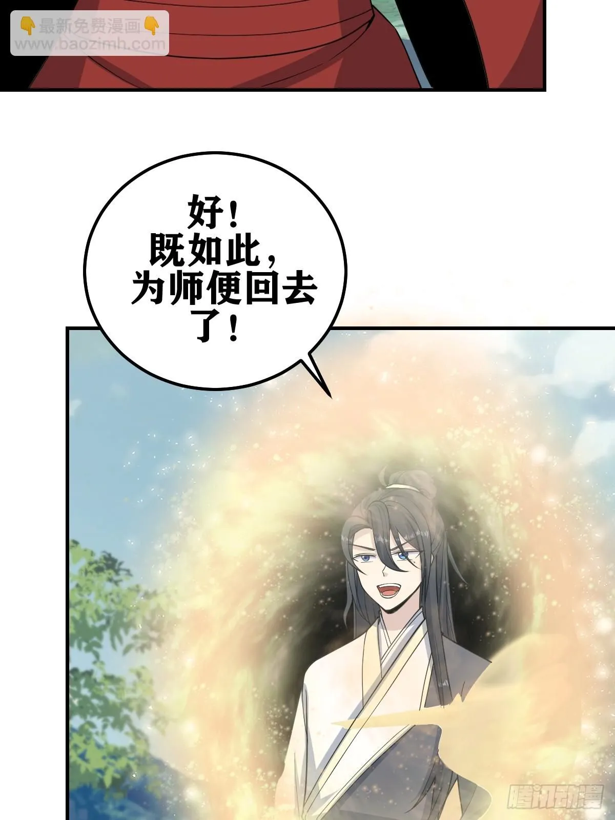 225 第32页
