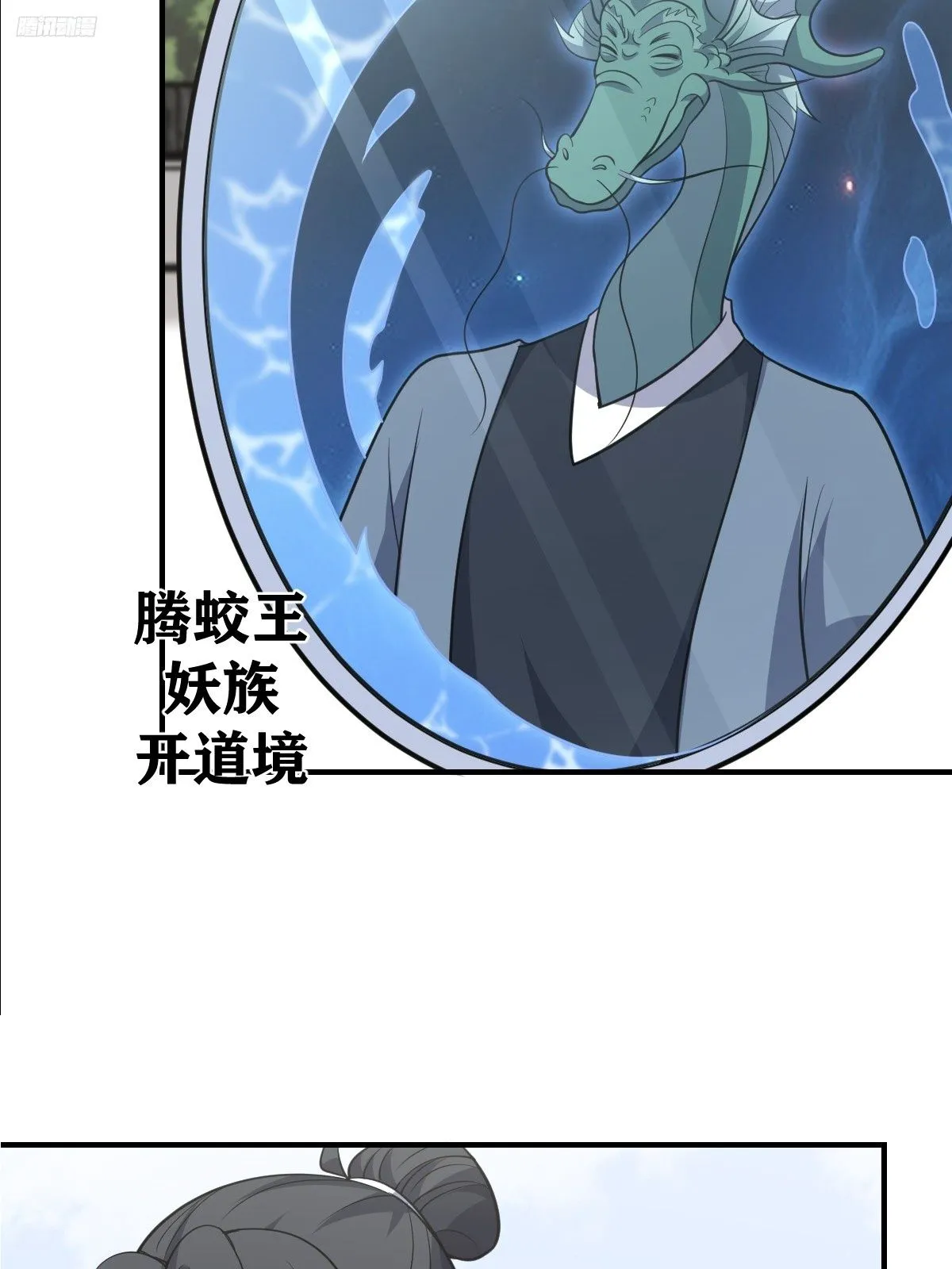 223 第6页