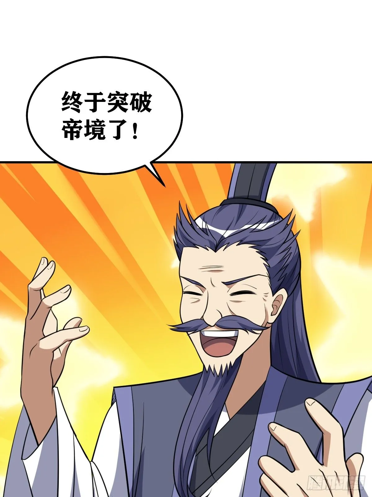 223 第16页
