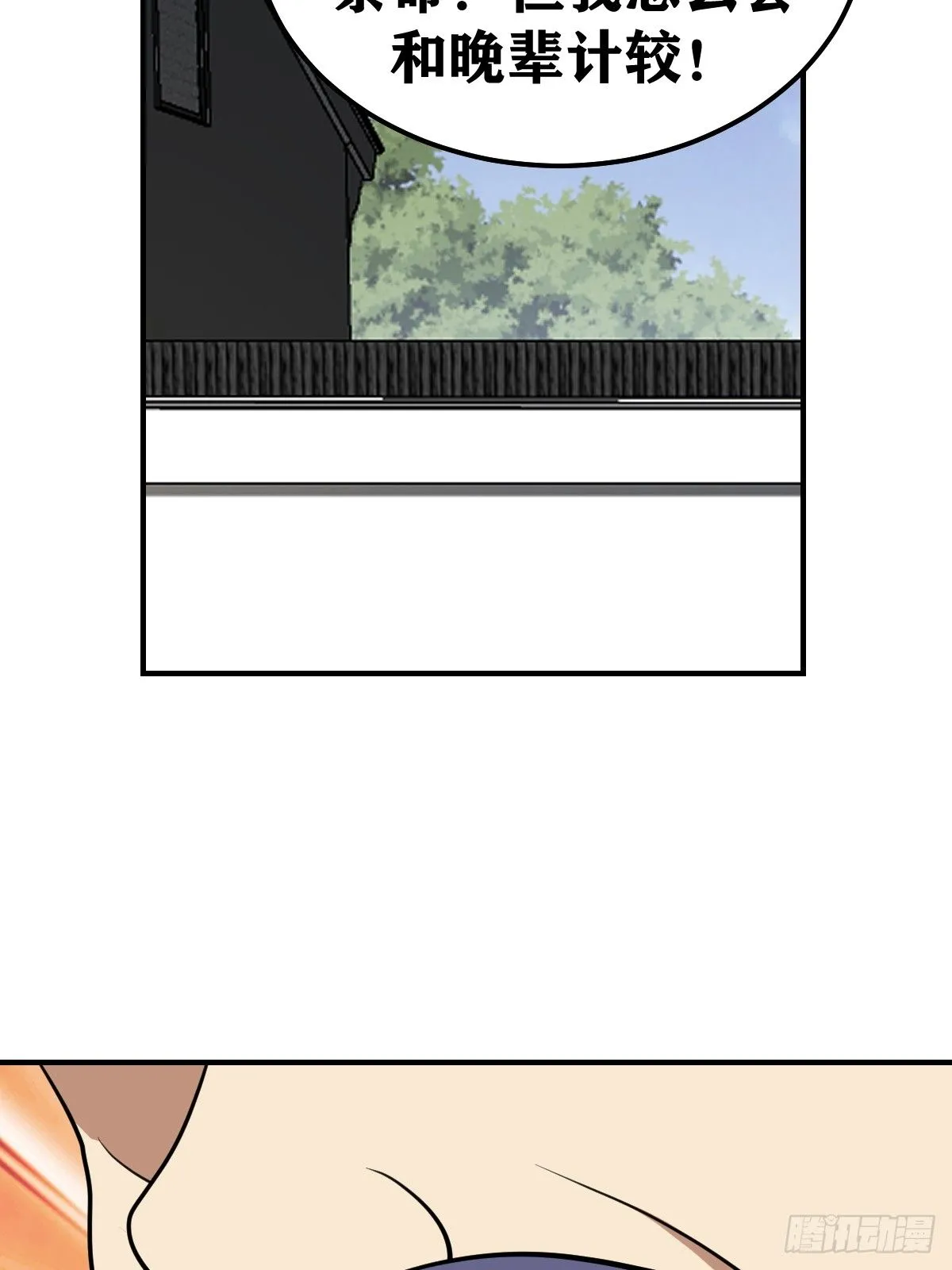 223 第21页