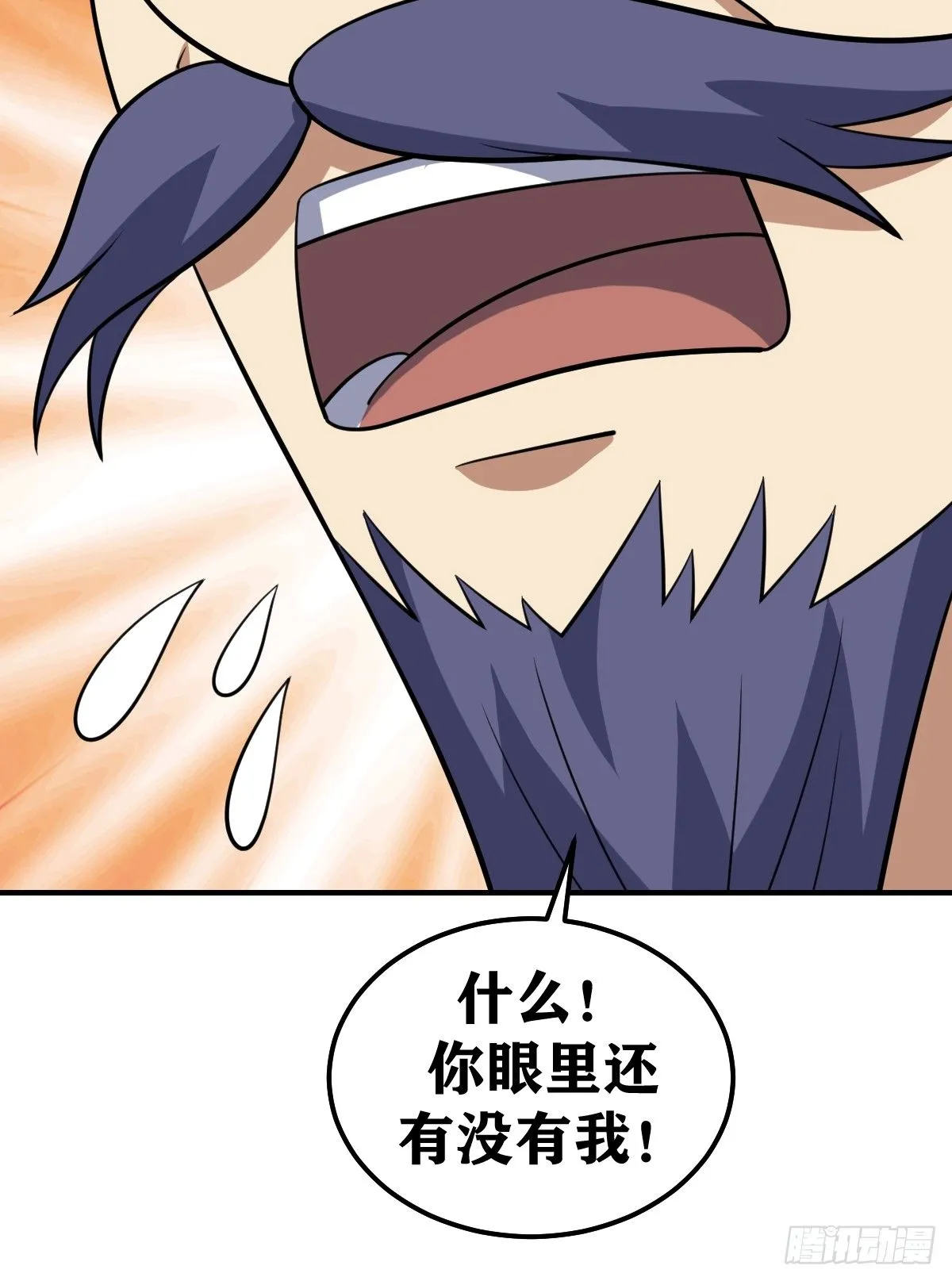 223 第22页