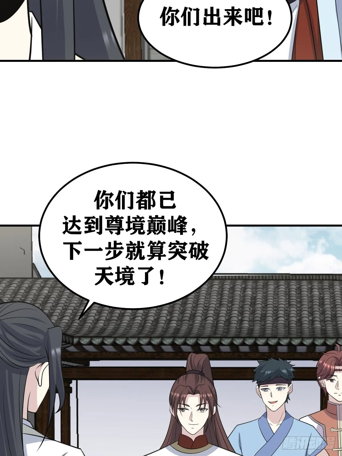223 第32页