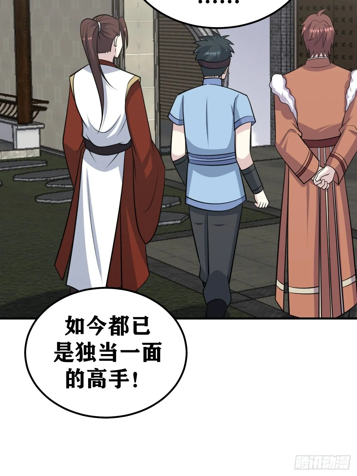 223 第35页