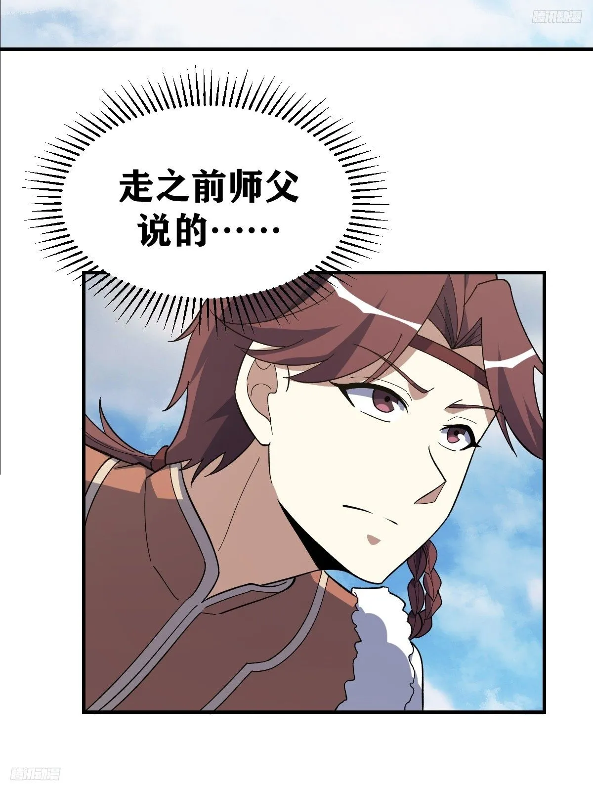 224 第5页