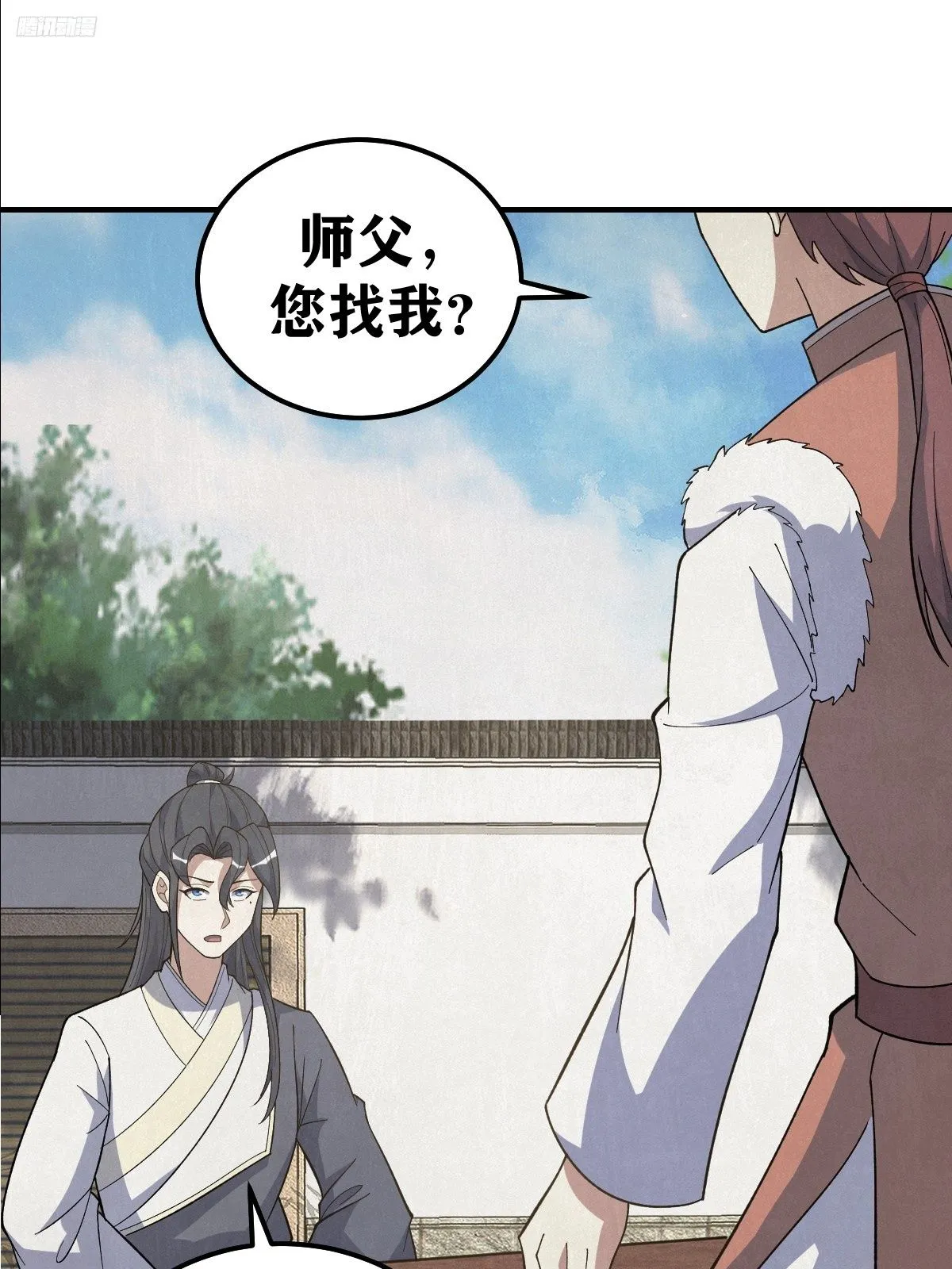 224 第6页