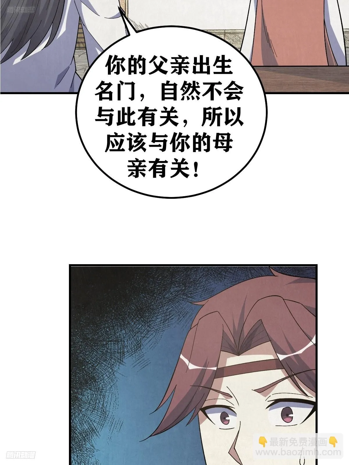224 第10页