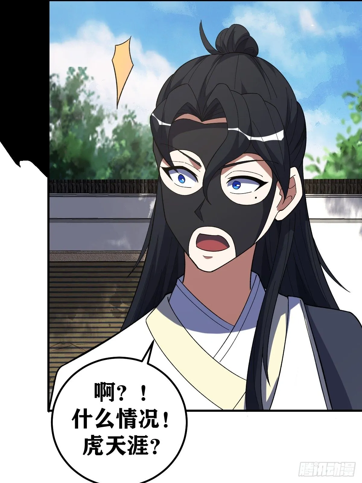 224 第17页