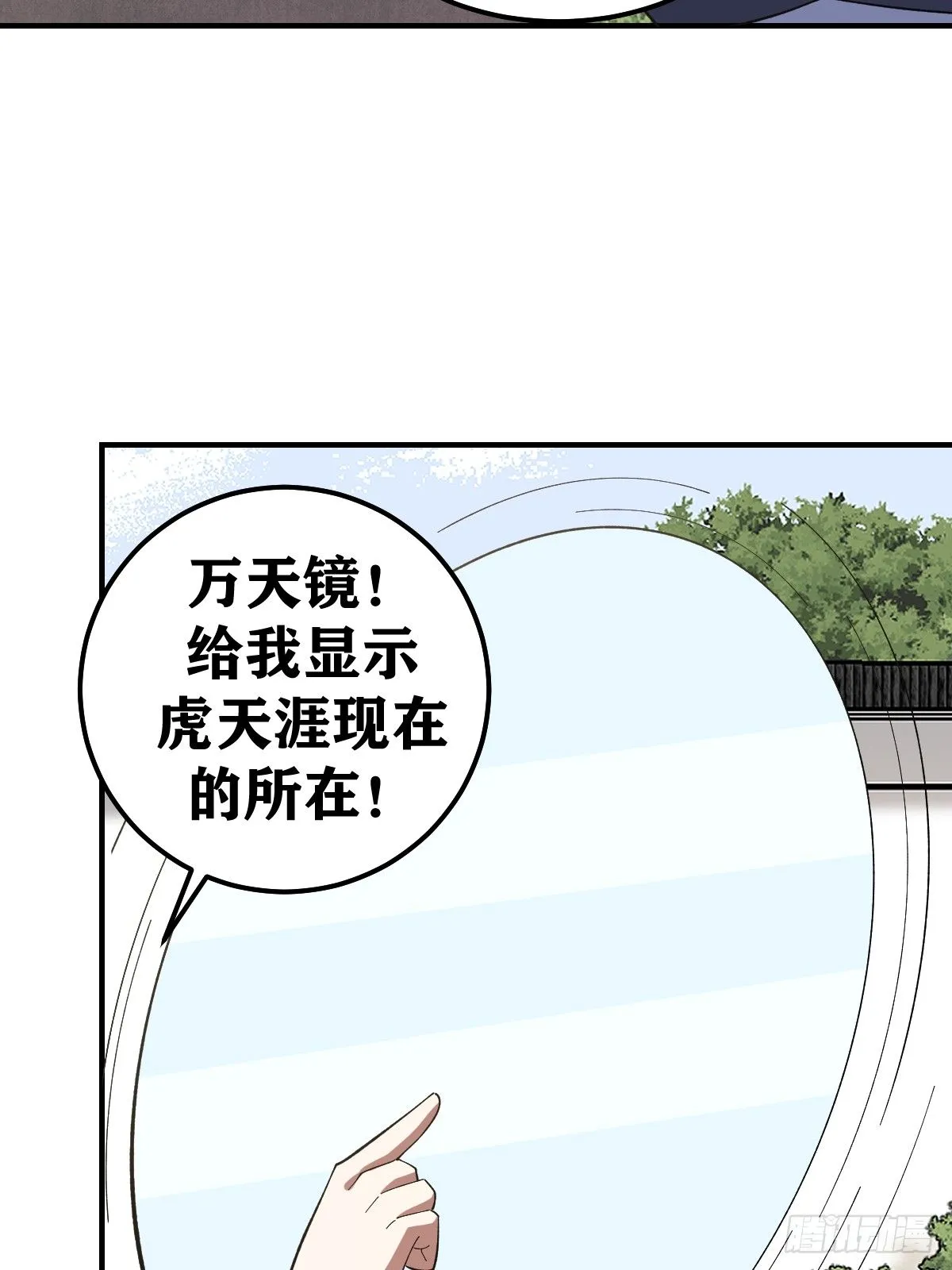224 第19页