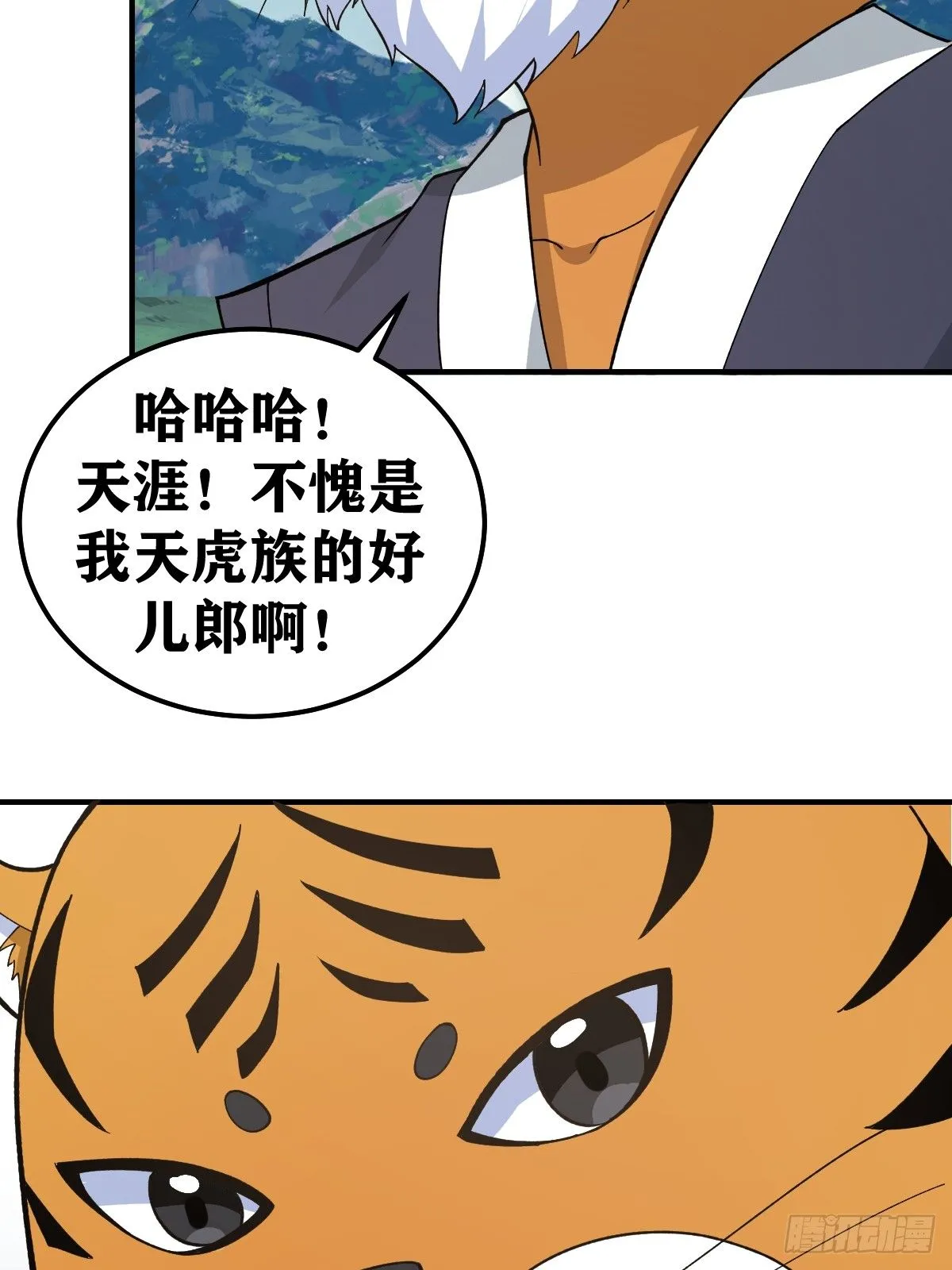 224 第26页