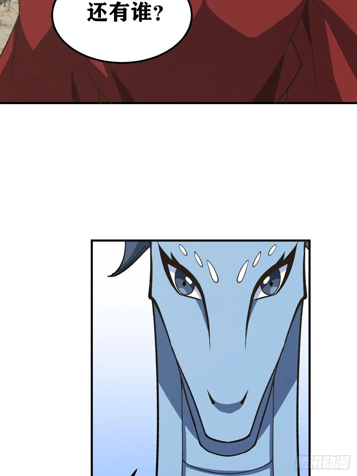 224 第31页