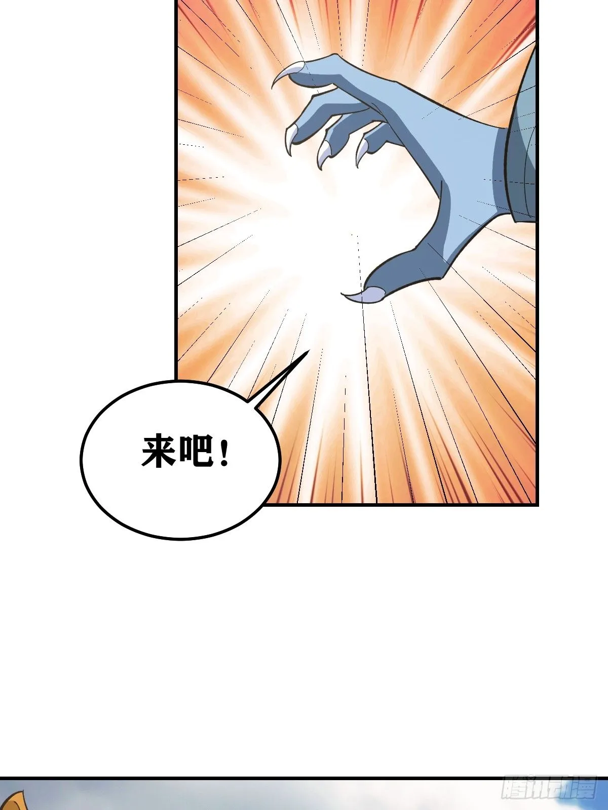 224 第35页