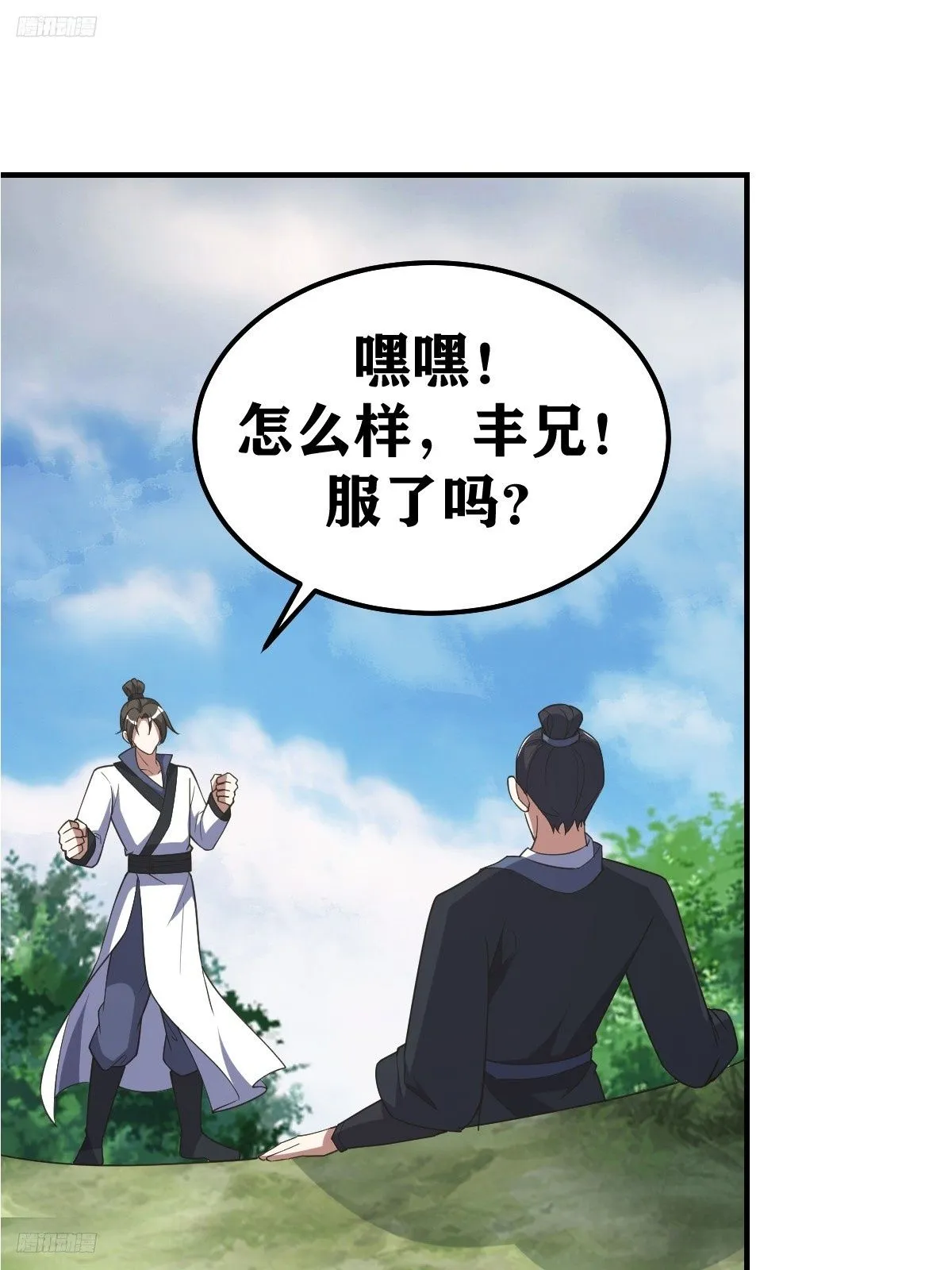 222 第3页