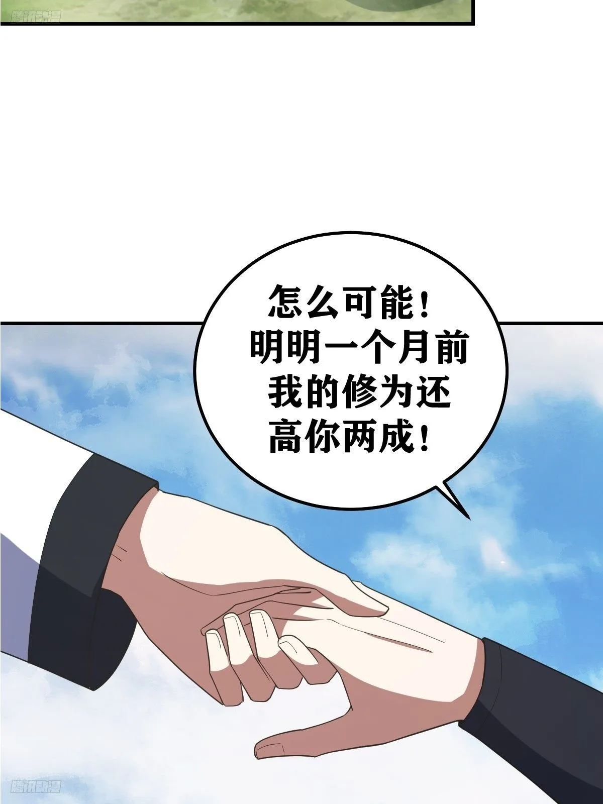 222 第4页