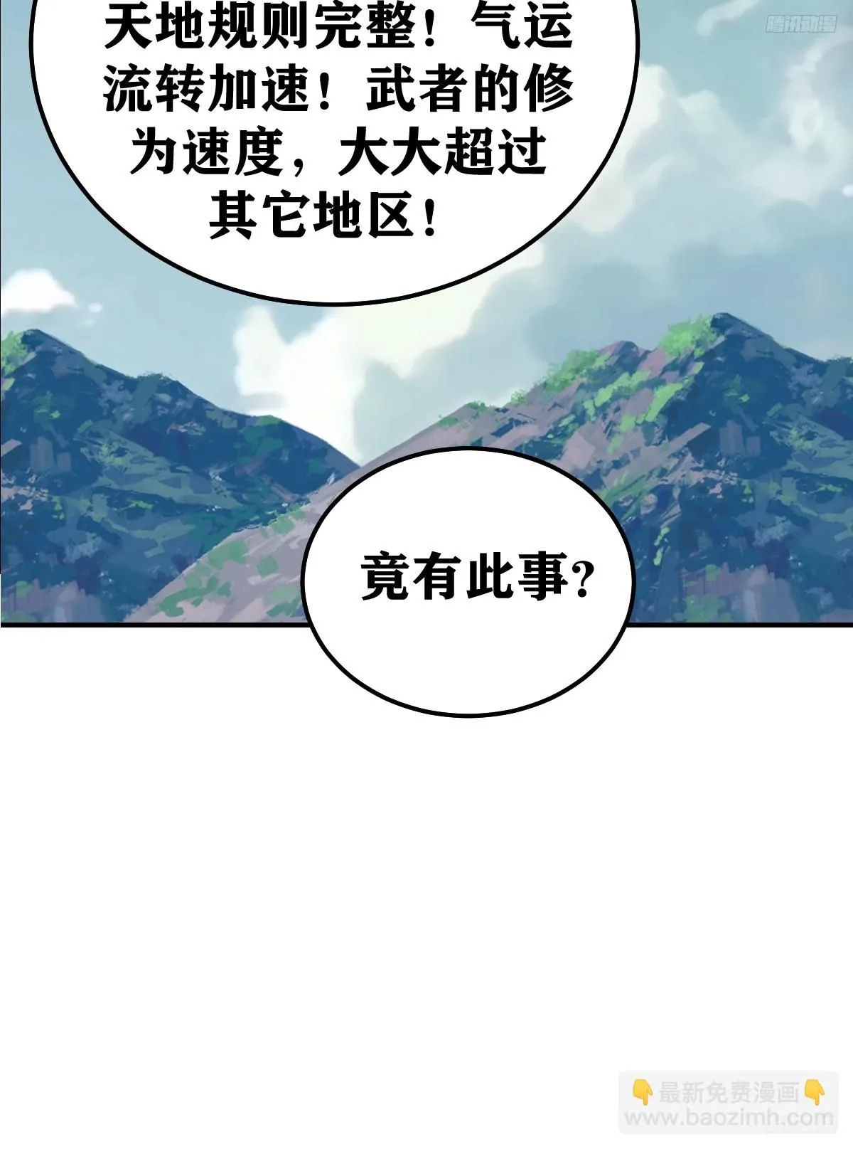 222 第8页