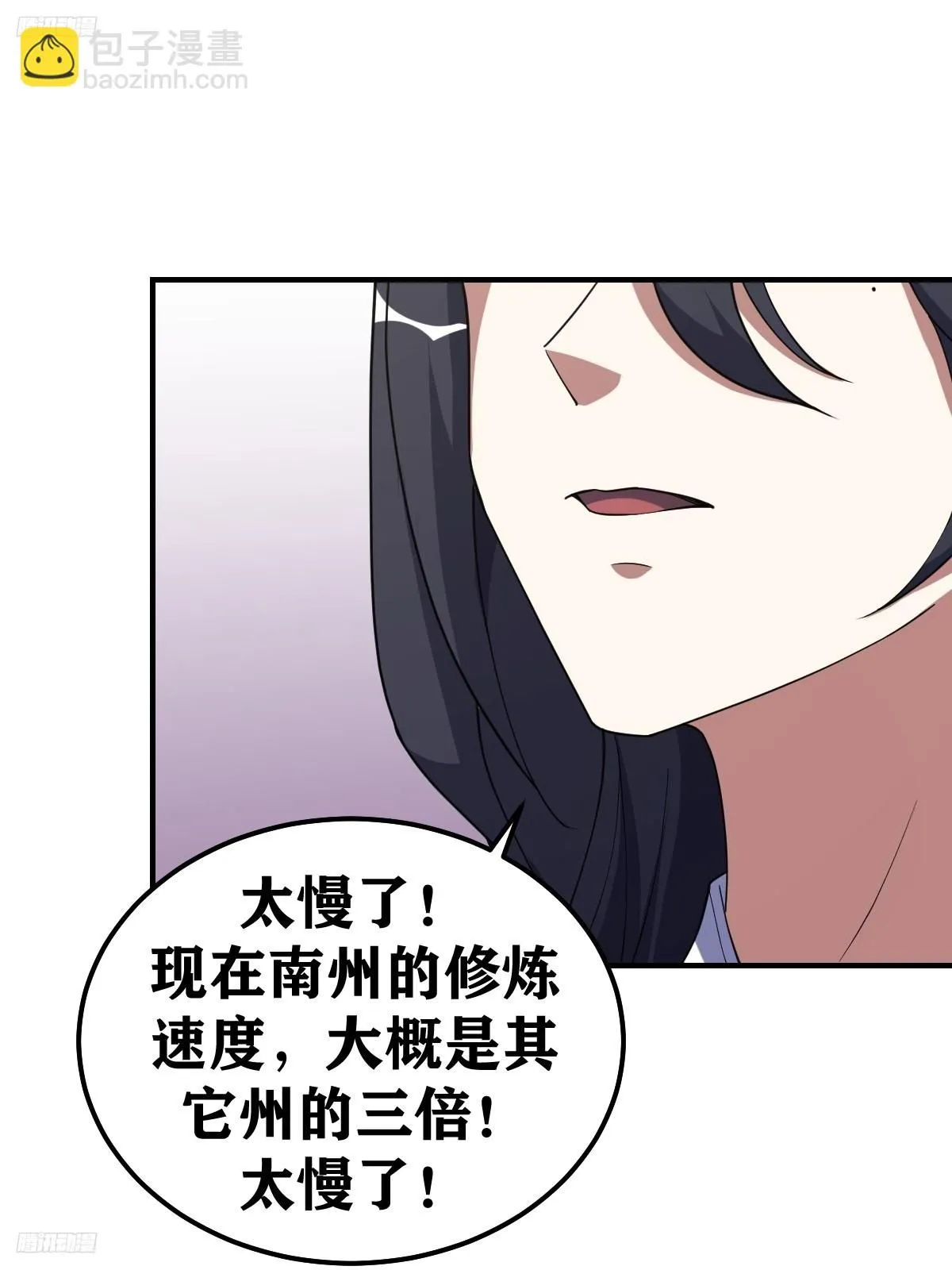 222 第9页