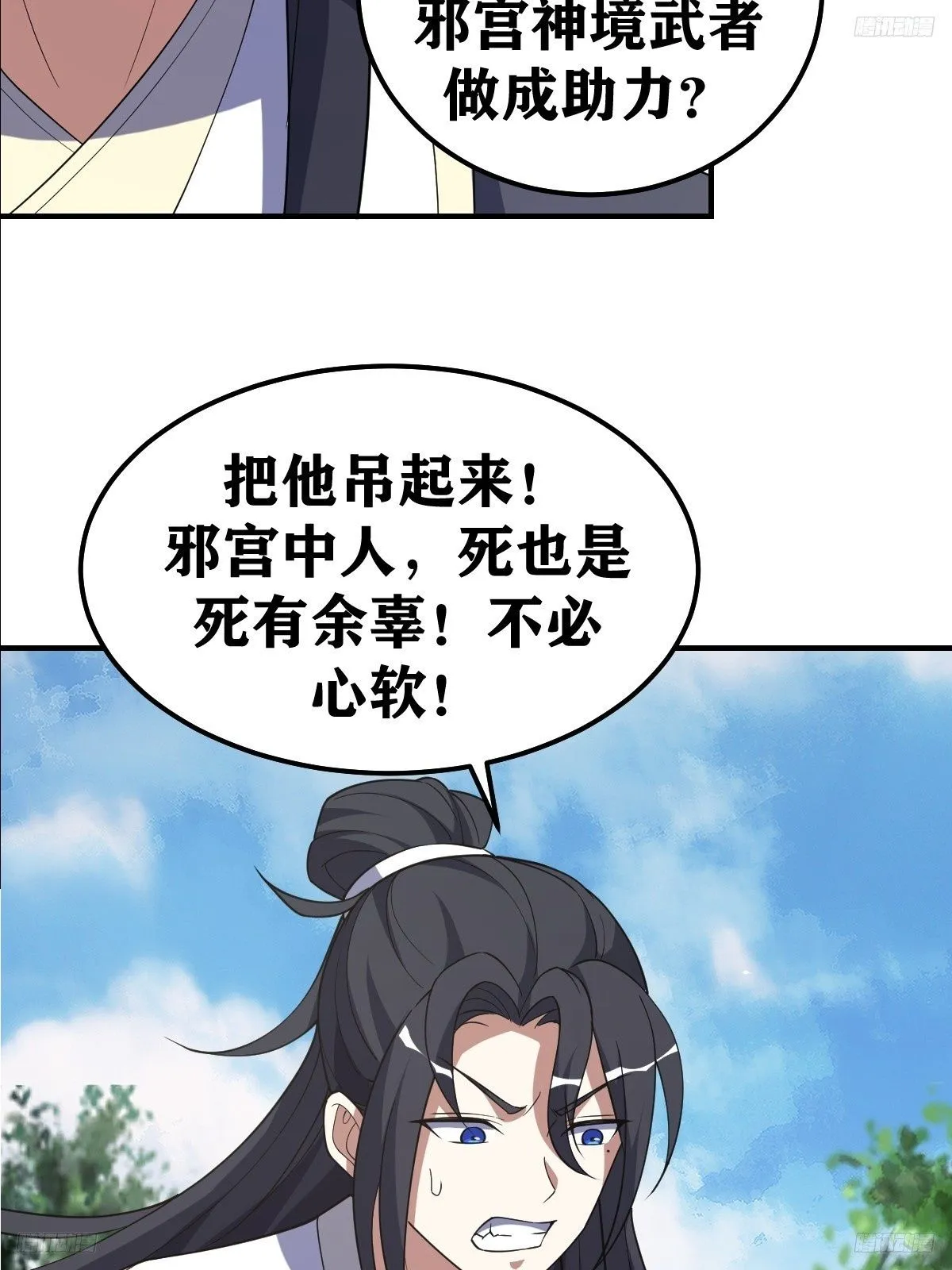 222 第12页