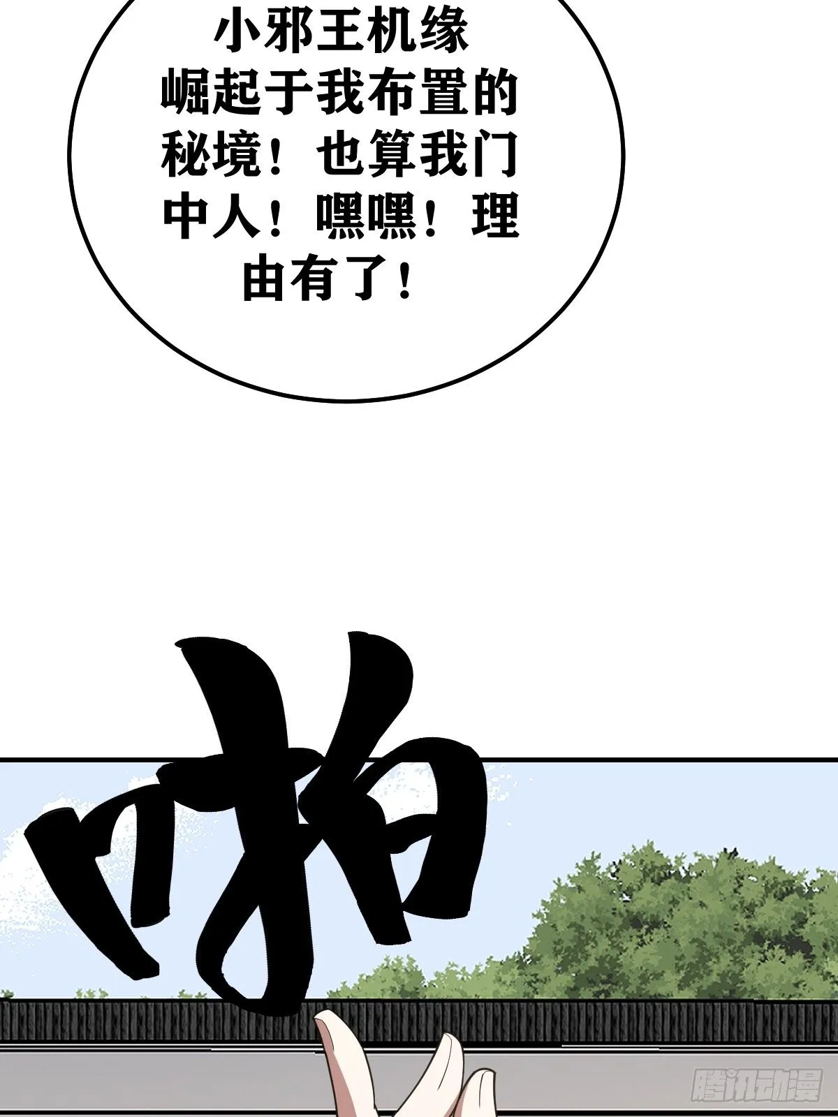 222 第19页