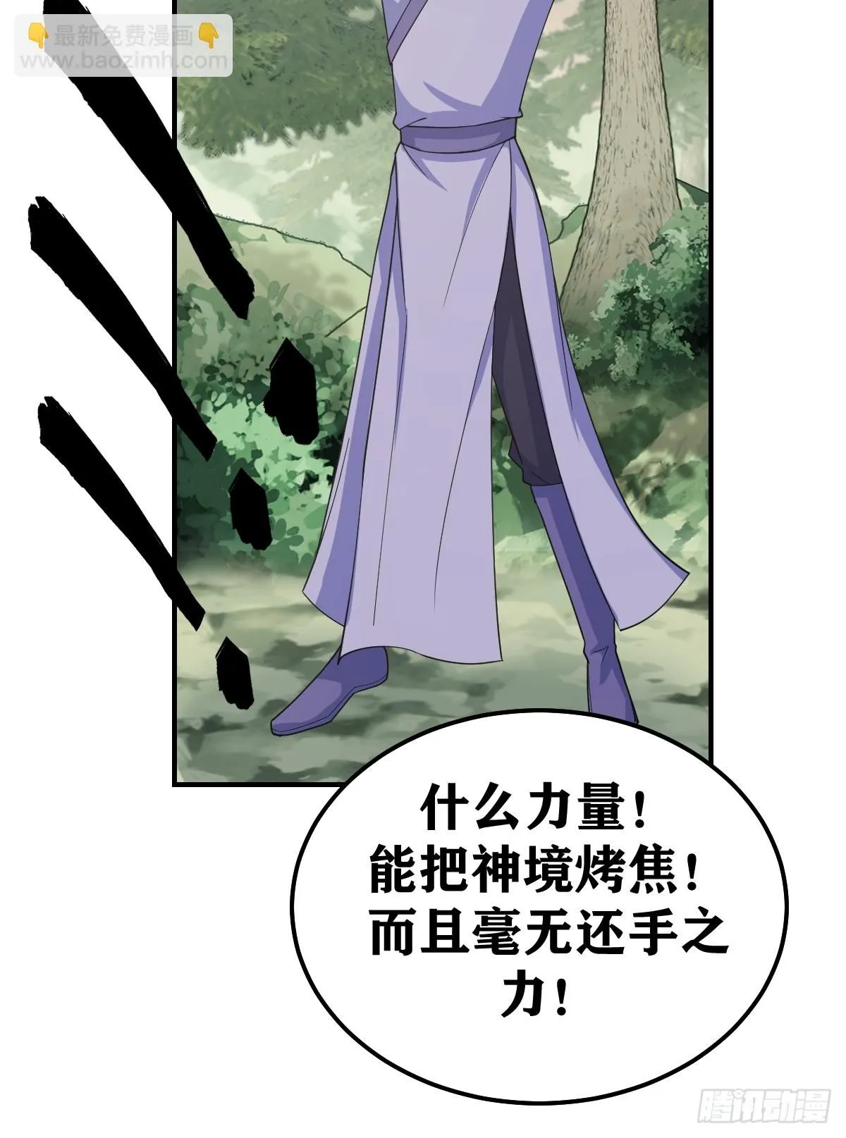 222 第36页