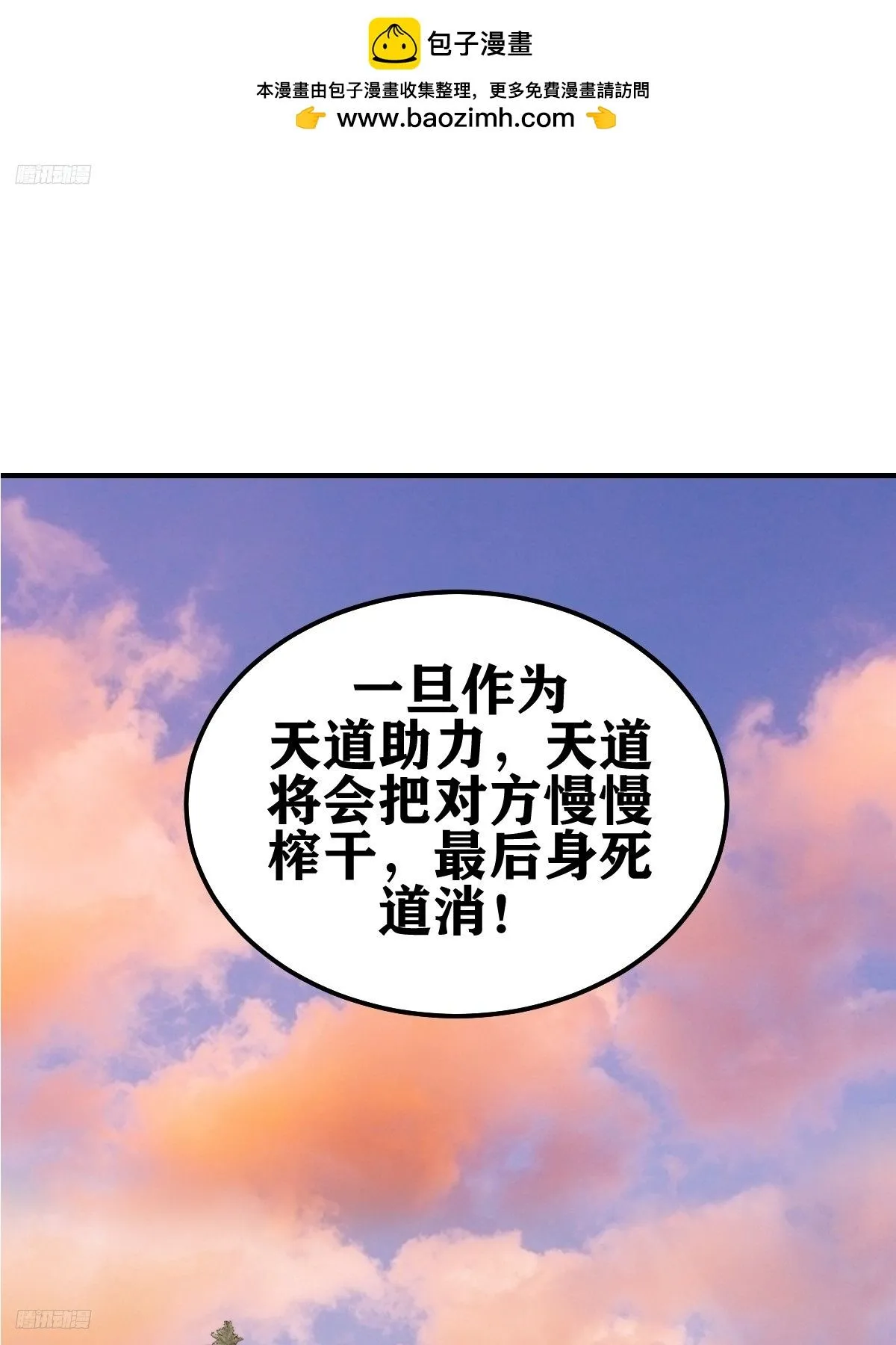 220 第9页