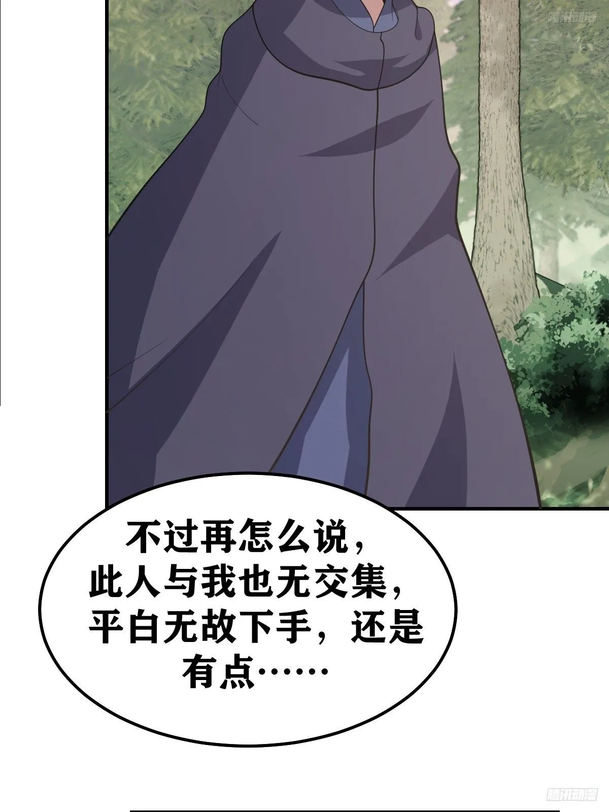 220 第11页