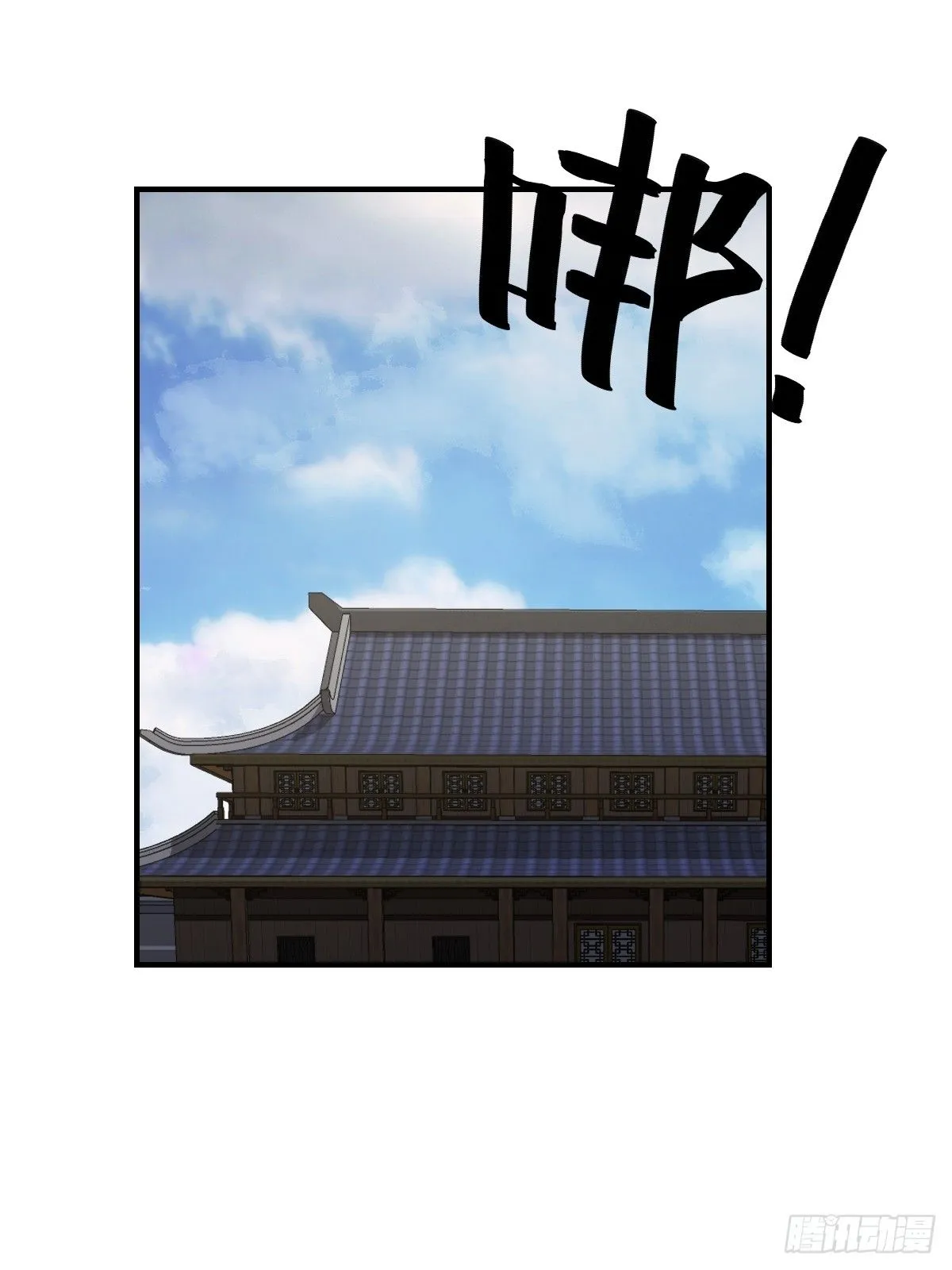220 第16页