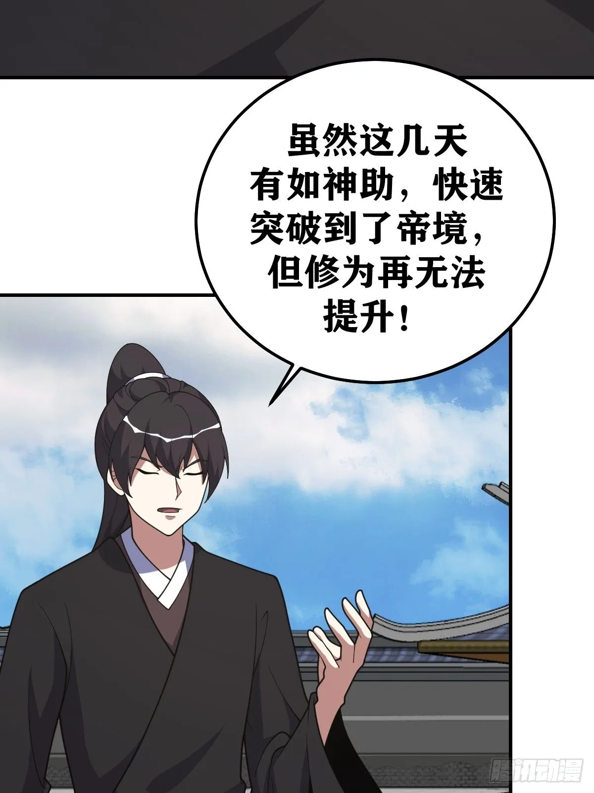 220 第19页