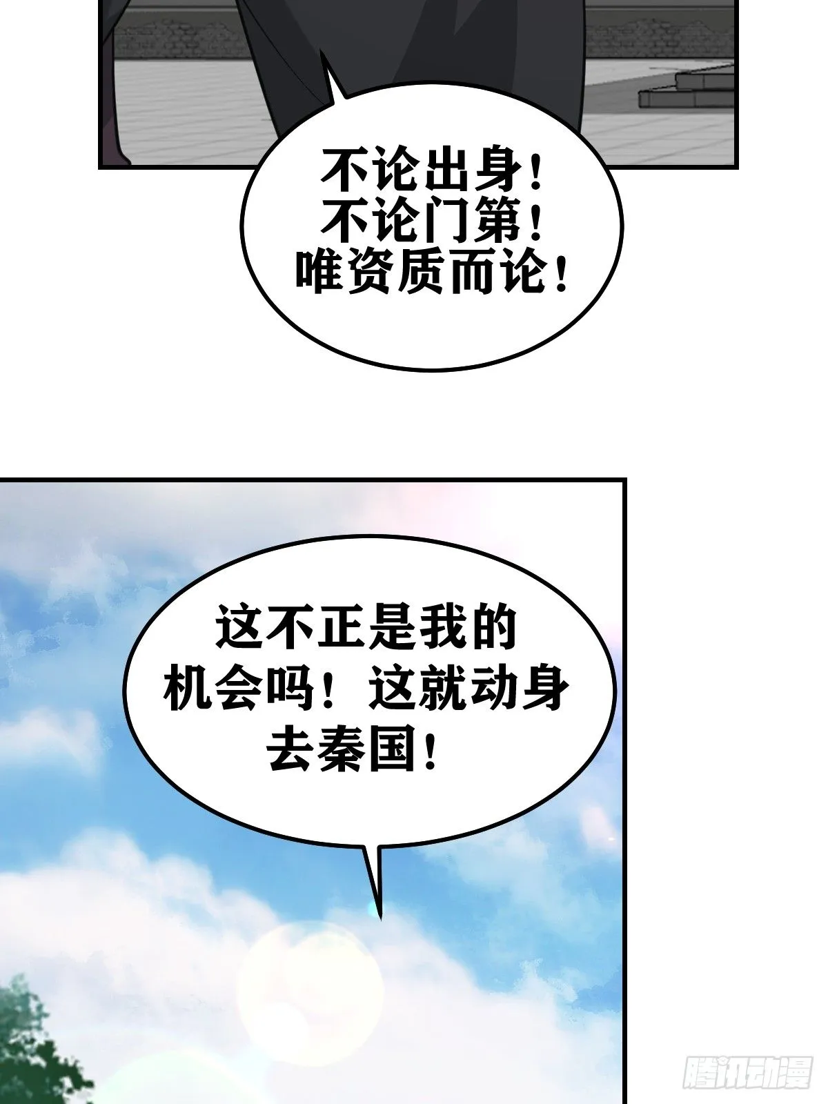 220 第24页