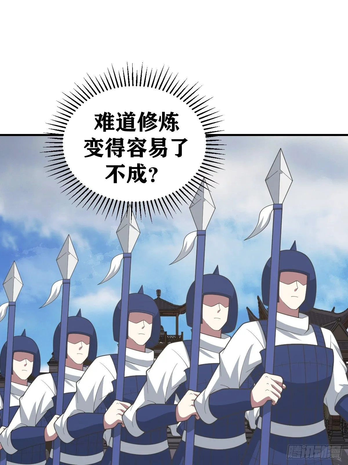 220 第30页