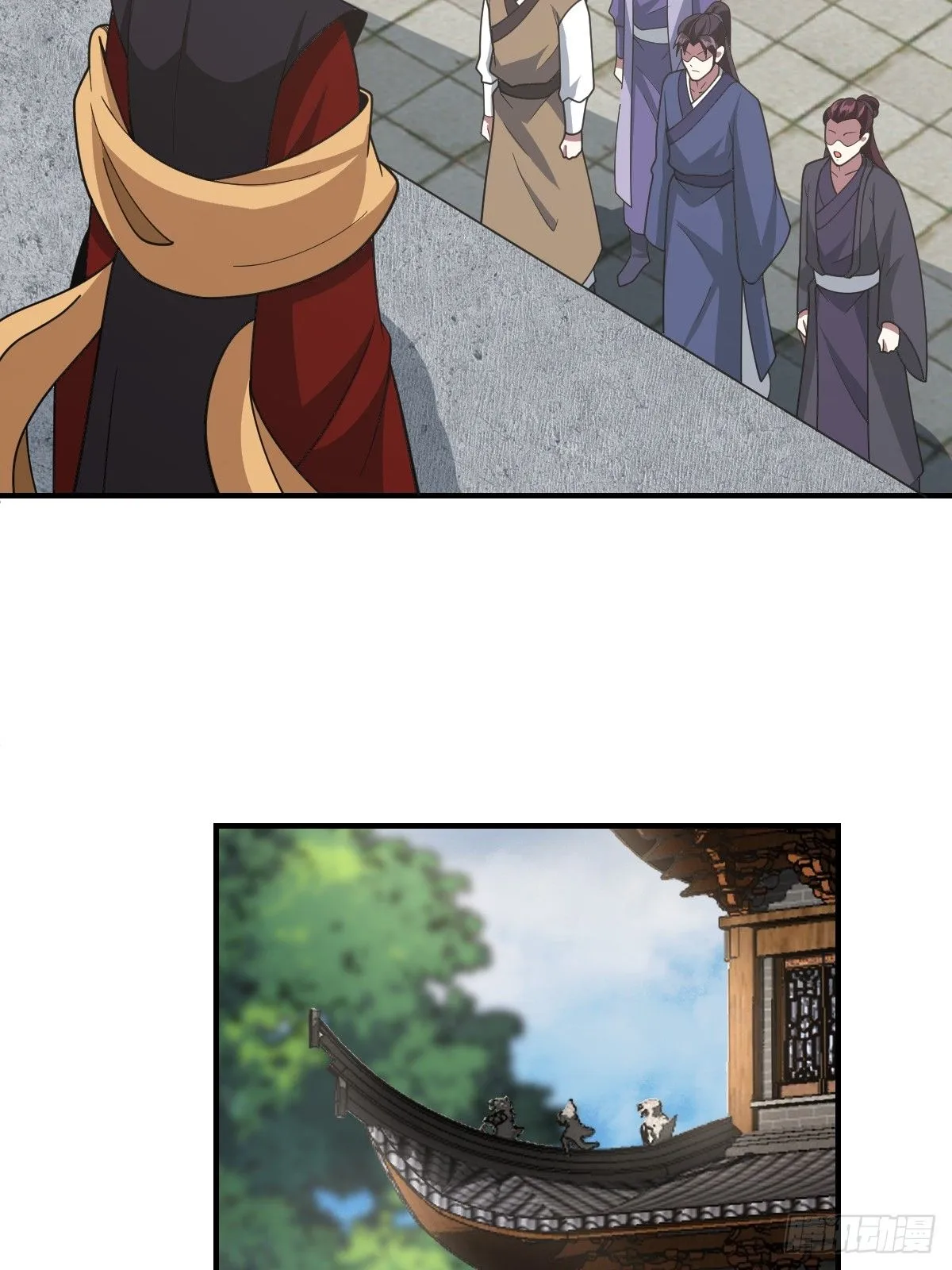 220 第33页