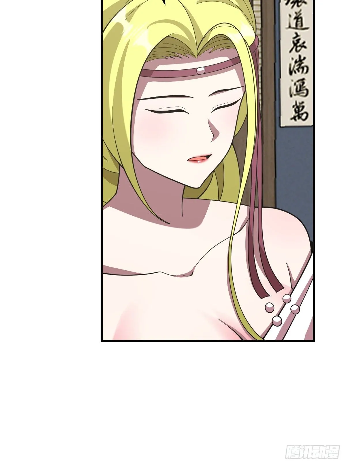 220 第36页