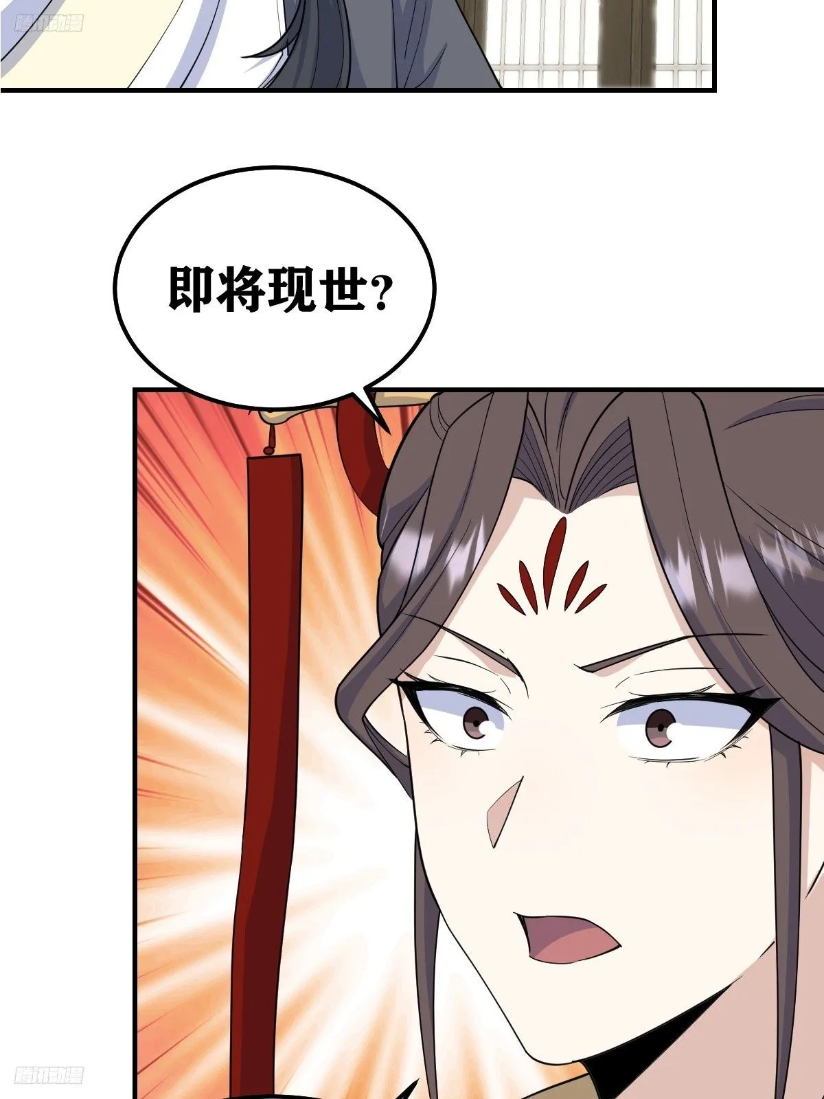 219 第3页