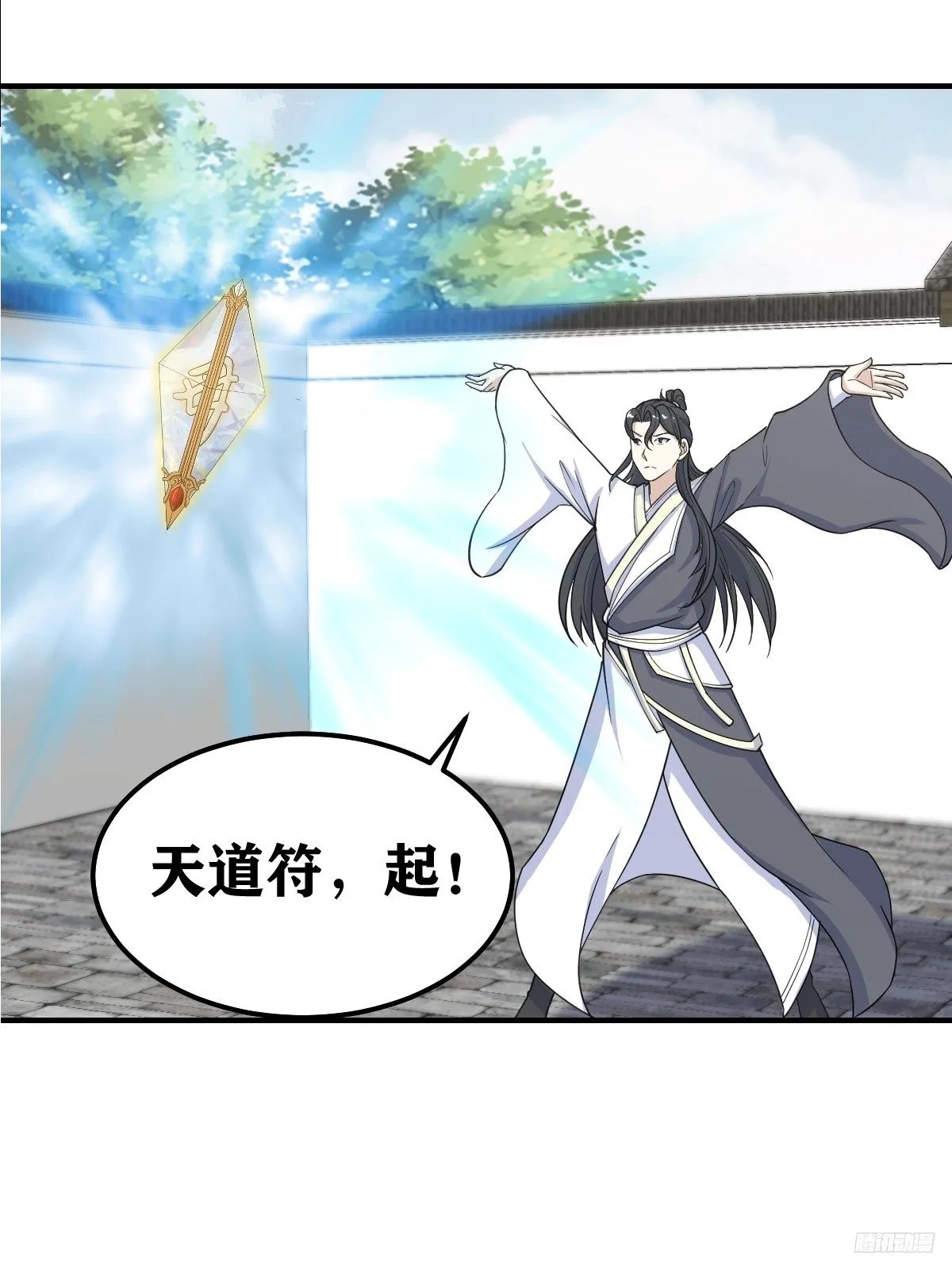 219 第10页
