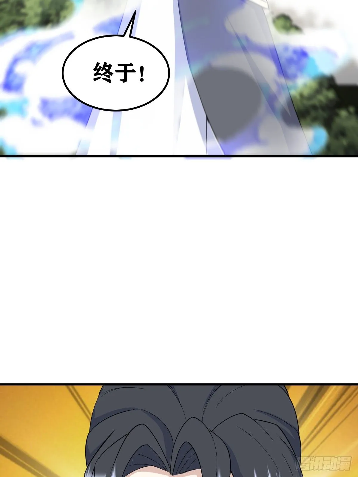 219 第17页