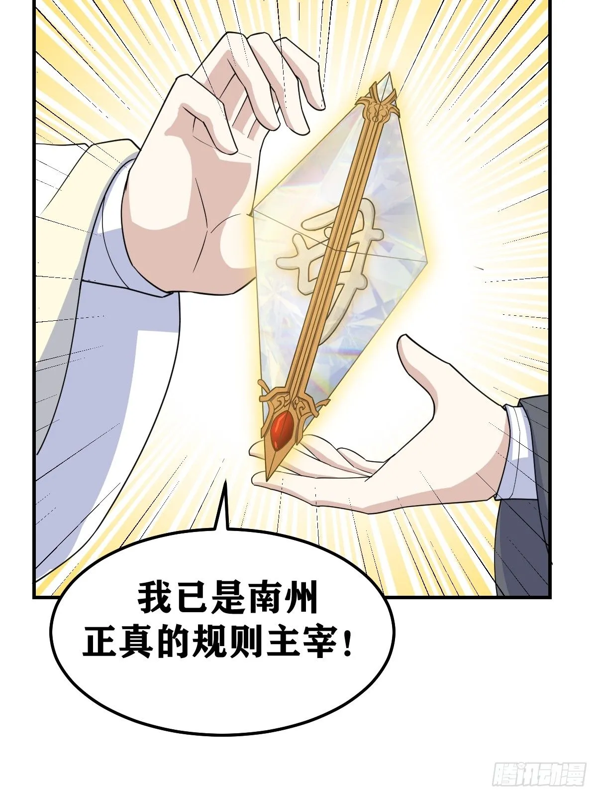 219 第19页