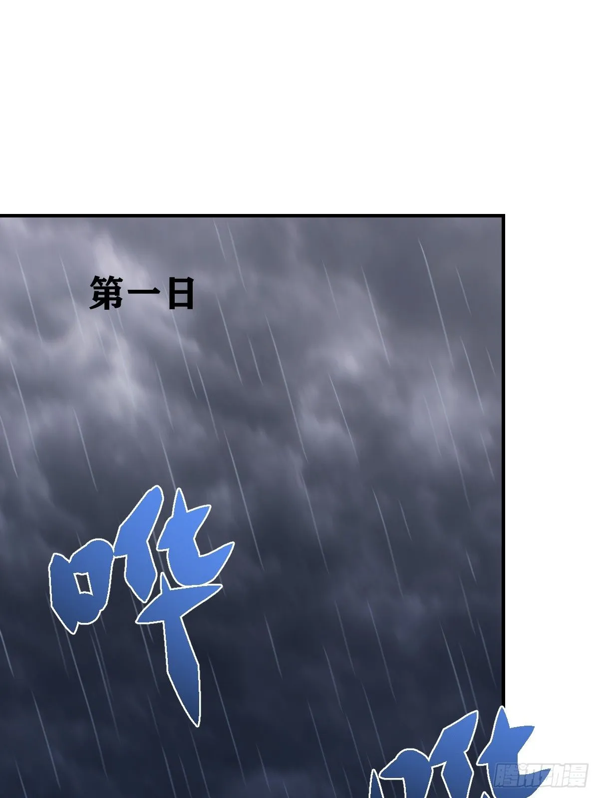 219 第23页