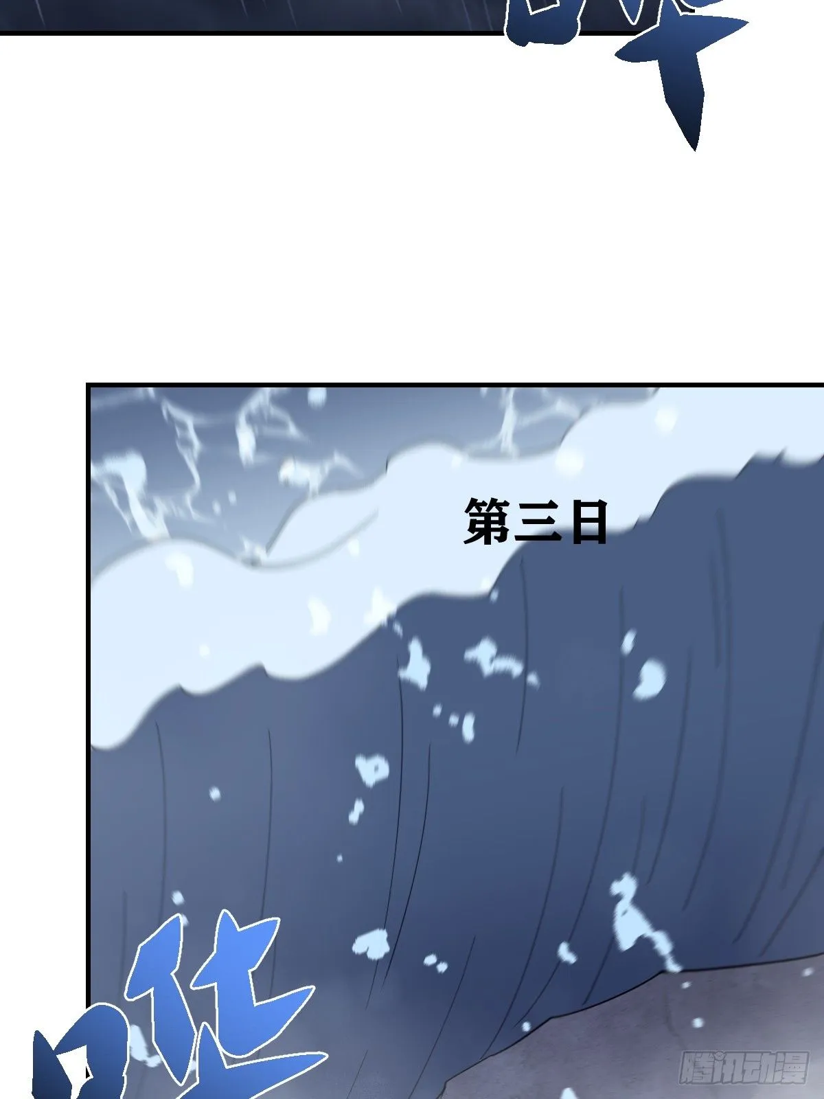 219 第24页