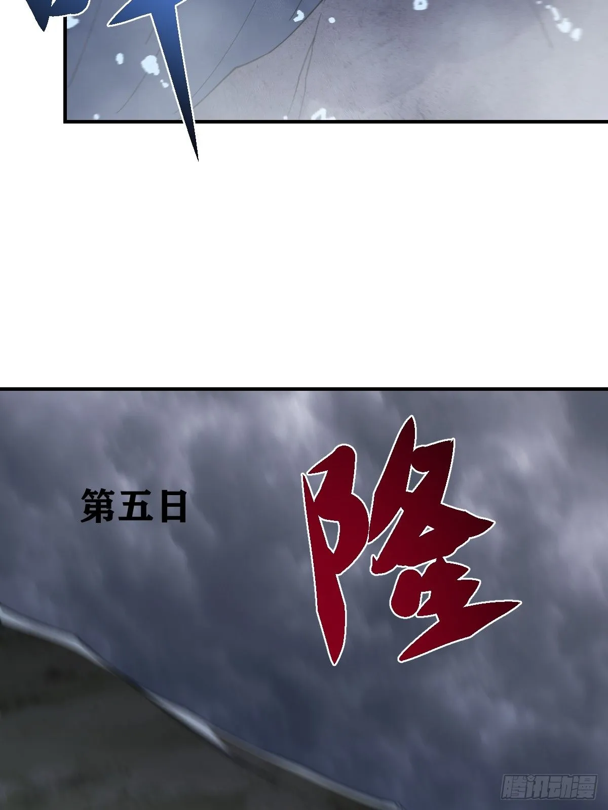 219 第25页